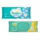 Lenços Umedecidos Pampers 48 Unidades em oferta