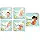 Fralda Pampers Premium Care ( P, M, G, XG e XXG ) em oferta