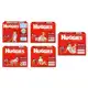Fralda Huggies Supreme Care ( P, M, G, XG e XXG ) em oferta