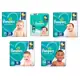 Fralda Pampers Confort Sec ( P, M, G, XG e XXG ) em oferta
