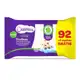 Lenços Umedecidos Cremer Disney - 96 Unidades (Leve 96 Pague 92) em oferta