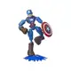 Boneco Capitão América Marvel Avengers - Bend and Flex Hasbro em oferta