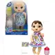 Boneca Baby Alive Hora do Xixi E0385 Hasbro em oferta