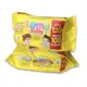 Toalhinhas Umedecidas Luma Baby 120 unidades em oferta