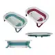 Banheira de Bebê Dobrável KaBaby Infantil - 35L em oferta