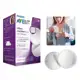 Absorvente descartável para seios Philips Avent 24 Unidades em oferta