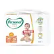 Fralda Personal Baby Premium Pants M 70 Unidades em oferta