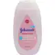 Loção Hidratante Johnson's Baby Regular 400ml em oferta