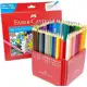 Lápis de Cor Faber-Castell EcoLápis 60 Cores em oferta