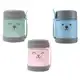 Pote Térmico Buba Gumy com Colher 320ml em oferta