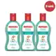 kit 3 Colônia Huggies Extra Suave 100ml em oferta