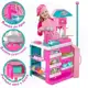 Cozinha Gourmet Infantil Completa Brinquedo com Acessórios Torneirinha com Água - Magic Toys em oferta