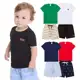 Kit Básico 8 Peças Roupa Infantil Bebê Menino - 4 Camisetas Básicas + 4 Bermudas em oferta