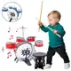 Mini Bateria Infantil Instrumento Brinquedo Infantil com Prato Tambor Baqueta em oferta