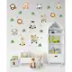 Adesivo de Parede Animais Safari + Bolinhas - Papel de Parede Infantil - Adesivo de Parede Infantil em oferta