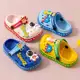 Sapatos De Sola Macia Antiderrapantes Para Crianças Sandálias E Chinelos EVA em oferta