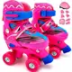 Patins Infantil Roller Quad 4 Rodas Ajustável + Kit Proteção - Just Fun em oferta