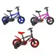 Bicicleta Infantil Aro 12 Conect Brinq em oferta