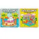 Coleção Cute & Comfy Coloring Book for Adults - Kit com 2 Livros de Colorir em oferta