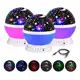 Luminária Projetor Estrela 360º Galaxy Abajur Mesa Infantil em oferta