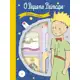 O Pequeno Príncipe - Histórias especiais 6 mini livros em oferta
