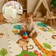 Tapete Bebê Tatame Infantil Dupla Face 2x1.8M | Antiderrapante, Macio e Fácil de Limpar em oferta
