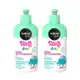 Kit com 2 Cremes Multifuncionais  Todecachinho Baby Salon Line em oferta