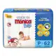 Fralda Monica Mega - Escolha o tamanho em oferta