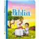 Meu Livro Fofinho: Minha Primeira Bíblia em oferta