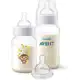 Kit Mamadeiras Philips Avent 260ml + 330ml + Bico Extra T4 6m+ em oferta