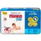 Fralda Turma da Mônica Baby Jumbo P 30 Unidades em oferta