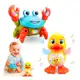 Kit Brinquedos Pato Dançante E Caranguejo Fujão Infantil Som em oferta