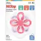 Mordedor Laços Divertidos Rosa Nuby em oferta