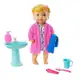 Boneca Little Mommy Mattel Hora de Dormir 31,75 cm em oferta