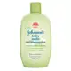 Loção Repelente Johnsons Baby - 200ml em oferta