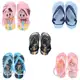 Chinelo Bebê Grendene Kids em oferta