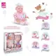 Boneca Bebezinho Real Primeiros Cuidados em oferta