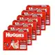 Kit Fralda Huggies Supreme Care em oferta