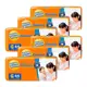 Fralda Pom Pom Clássica G 264 unidades em oferta