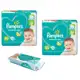  Kit de Fraldas Pampers Mega Confort Sec XG 68 Unidades + Lenço Umedecido Pampers 48 Unidades em oferta