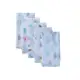 Fralda Luxo Estampada, Papi Textil, Branco, 70Cm X 70Cm, Pacote De 5 em oferta