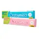 Pomada Babymed Cimed 45g em oferta