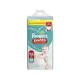 Fralda Calça Pampers Pants Ajuste Total em oferta