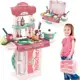 COZINHA INFANTIL 3 EM 1 KIT MALETA CHEF BRINQUEDO - MC1006M em oferta