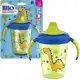 Caneca Antivazamento Magia Verde Lillo 207ml em oferta