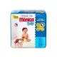 Fralda Turma da Mônica G com 24 Unidades [Comprando 4 Pacotes] em oferta