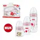 Kit Mamadeira Starter FC 90ml S1/ 150ml S1/ 300ml S2 Boy - NUK em oferta