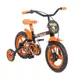 Bicicleta Aro 12 Track & Bikes com Rodinhas e Cesta em oferta