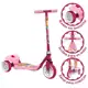 Patinete 3 Rodas Sweet Game Bandeirante em oferta