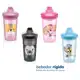Copo de Treinamento Max Lillo 320ml em oferta
